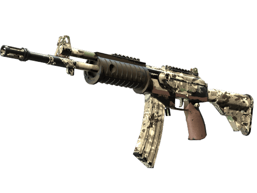 Souvenir Galil AR | VariCamo