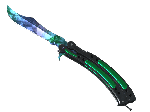 ★ Butterfly Knife | Gamma Doppler