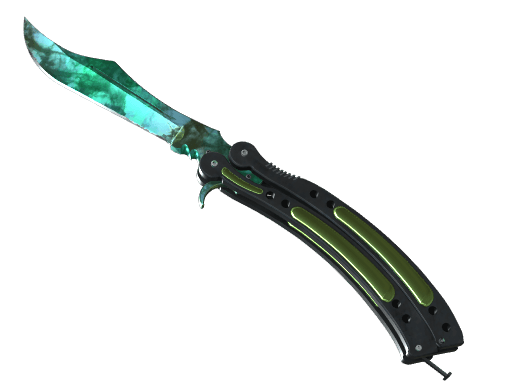 ★ Butterfly Knife | Gamma Doppler